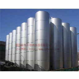 生产与加工不锈钢 铝红酒发酵罐厂家特价